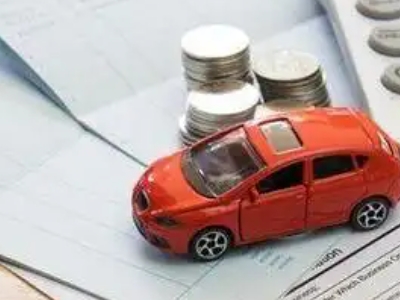 徐州个人车辆抵押消费贷款肯定要知道的6个要点